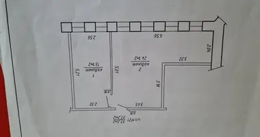 Propiedad comercial 13 m² en Minsk, Bielorrusia