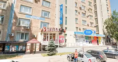 Apartamento en Sarátov, Rusia