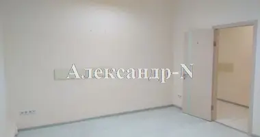 Commercial property 110 m² in Sievierodonetsk, Ukraine