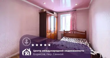 Maison dans Borissov, Bélarus