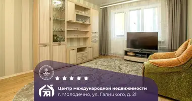 1 room apartment in Maladzyechna, Belarus