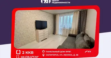 Wohnung 2 zimmer in Soligorsk, Weißrussland