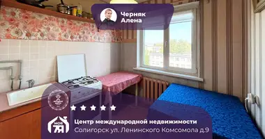 3 room apartment in Salihorsk, Belarus