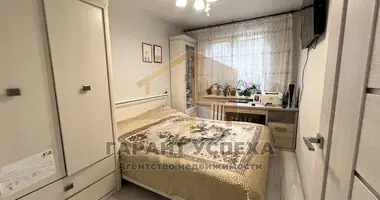 Apartamento 2 habitaciones en Muchaviecki sielski Saviet, Belarús