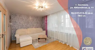 Wohnung 4 zimmer in Saslauje, Weißrussland