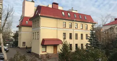 Büro 1 735 m² in Zentraler Verwaltungsbezirk, Russland