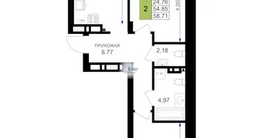 Apartamento 2 habitaciones en Nowy, Rusia