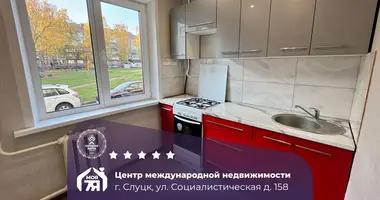 Apartamento 1 habitación en Slutsk, Bielorrusia