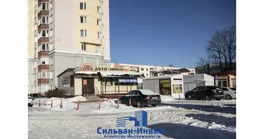 Boutique 9 m² dans Liasny, Biélorussie