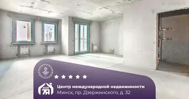 Appartement 1 chambre dans Minsk, Biélorussie