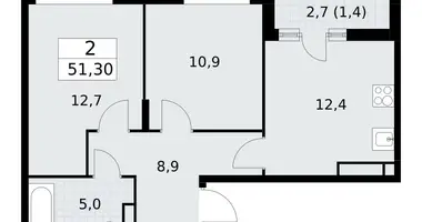 Apartamento 2 habitaciones en poselenie Sosenskoe, Rusia