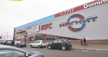 Tienda 11 m² en Minsk, Bielorrusia