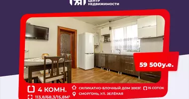 Maison dans Smarhon, Biélorussie