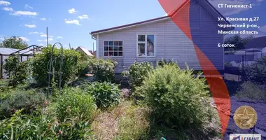 Maison dans Valievacski sielski Saviet, Bélarus