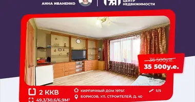 2 room apartment in Barysaw, Belarus