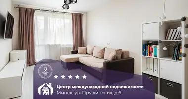 Appartement 1 chambre dans Minsk, Bélarus