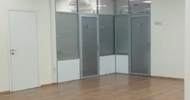 Oficina 4 632 m² en Moscú, Rusia