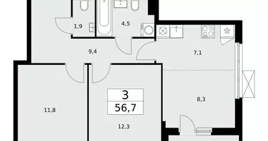 Mieszkanie 3 pokoi w poselenie Sosenskoe, Rosja