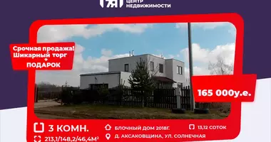 Dom wolnostojący w Aksakauscyna, Białoruś