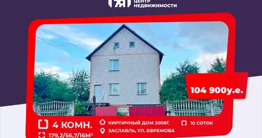Haus 4 Zimmer in Piatryskauski sielski Saviet, Weißrussland