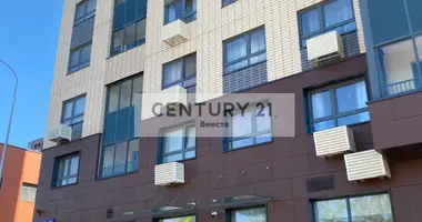 Nieruchomości komercyjne 35 m² w Moskwa, Rosja