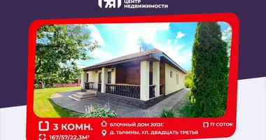 House in Starobinski sielski Saviet, Belarus