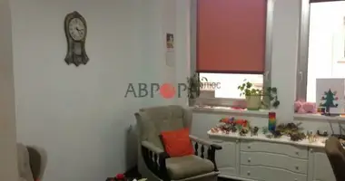 Office in Burgas, Bulgaria