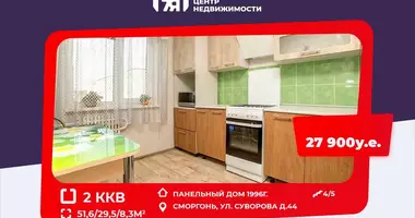 Appartement 2 chambres dans Smarhon, Biélorussie