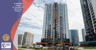 1 room apartment in Minsk, Belarus