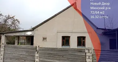 Дом в Новый Двор, Беларусь