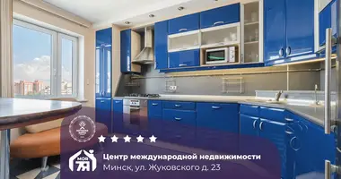 5 room apartment in Minsk, Belarus