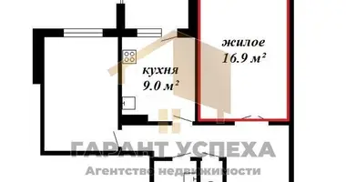 Apartamento 2 habitaciones en Muchaviecki sielski Saviet, Belarús