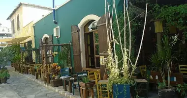 Tienda en Limassol, Chipre