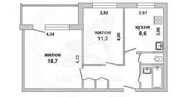 Wohnung 2 zimmer in Brest, Belarus
