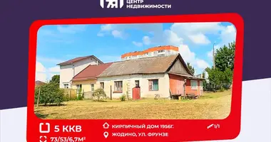 5 room apartment in Zhodzina, Belarus