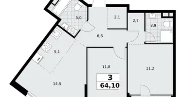 Квартира 3 комнаты в Северный административный округ, Россия