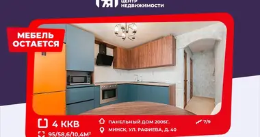 4 room apartment in Minsk, Belarus