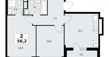 Appartement 2 chambres dans Postnikovo, Fédération de Russie