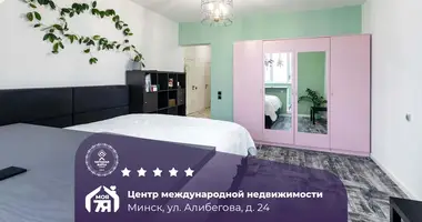 Appartement 1 chambre dans Minsk, Biélorussie