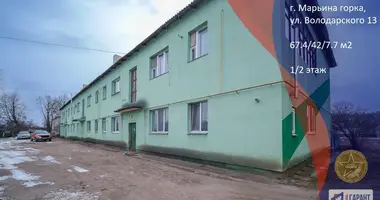 3 room apartment in Maryina Horka, Belarus