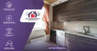 Mieszkanie 1 pokój w Mińsk, Białoruś