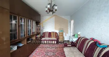 Appartement 2 chambres dans Muchaviecki sielski Saviet, Bélarus