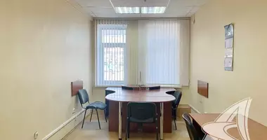 Office 143 m² in Brest, Belarus