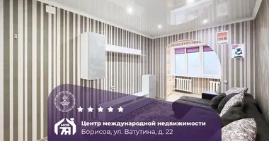 Квартира 1 комната в Борисов, Беларусь