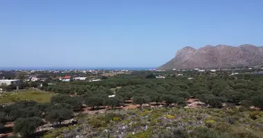 Terrain dans Grèce