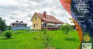 House in Lasany, Belarus