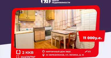 Appartement 2 chambres dans Bierazinskaje, Biélorussie
