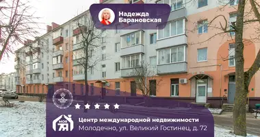 Apartamento 1 habitación en Maladetchna, Bielorrusia