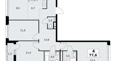 Appartement 4 chambres dans Postnikovo, Fédération de Russie