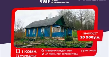 Casa en Hajna, Bielorrusia